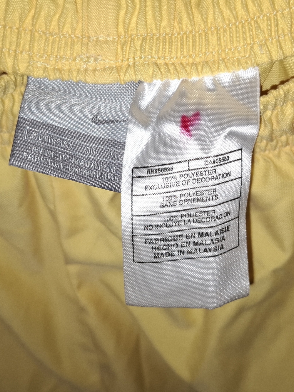 ☆☆SALE☆☆ Vintage Nike Capri-Style Track Pants- NWOT - Picture 4 of 5